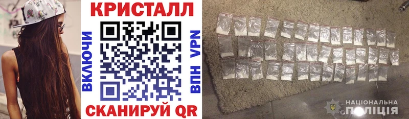 купить наркоту  Иноземцево  Amphetamine VHQ 