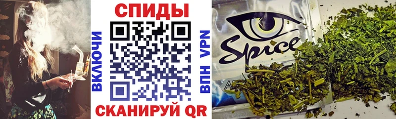 mega как войти  Иноземцево  Бутират жидкий экстази 