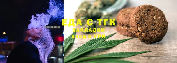 кокаин перу Приозерск