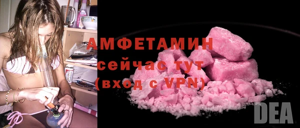 jwh Пролетарск