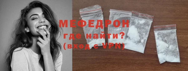 jwh Пролетарск