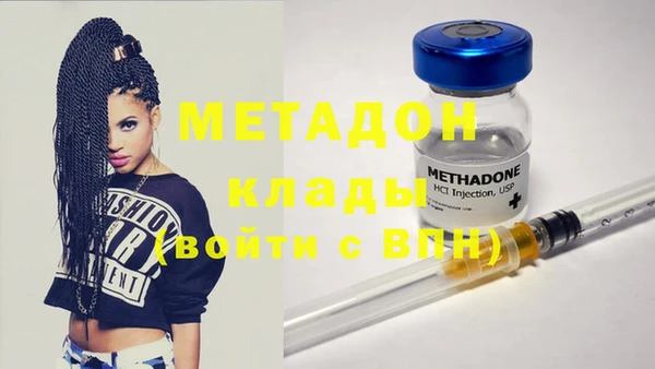 jwh Пролетарск