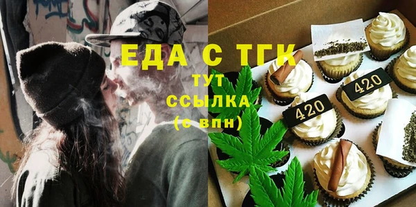 кокаин перу Приозерск