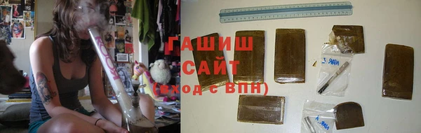 амфетамин Новодвинск