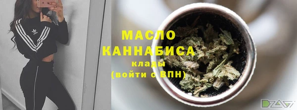 кокаин перу Приозерск