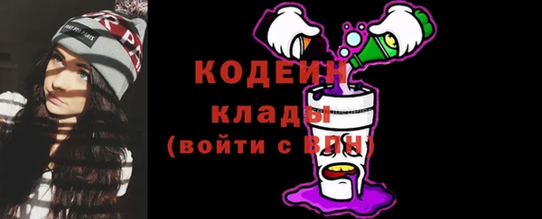 jwh Пролетарск