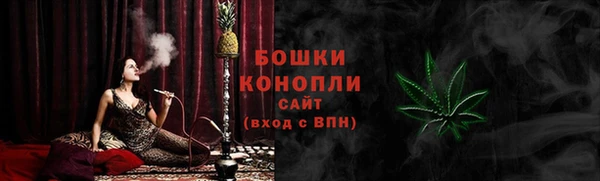 jwh Пролетарск