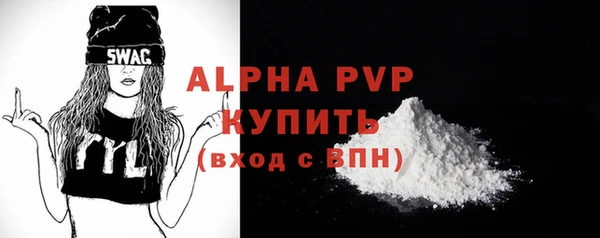кокаин перу Приозерск