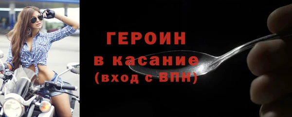 jwh Пролетарск