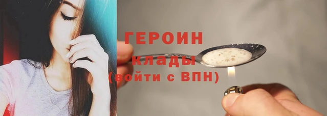jwh Пролетарск