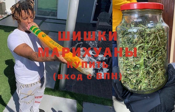 кокс Новокубанск