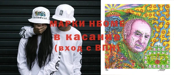 кокаин перу Приозерск