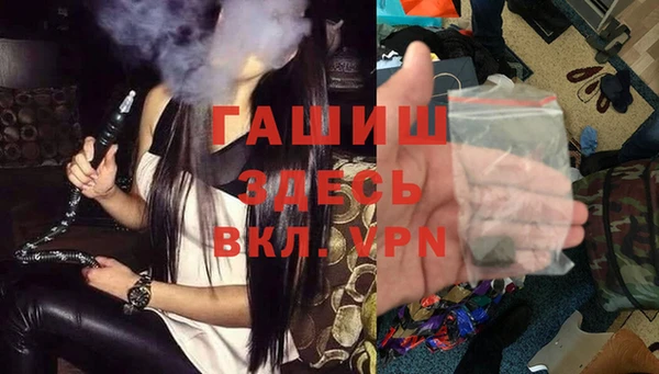 кокаин перу Приозерск