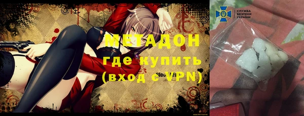 кокаин перу Приозерск