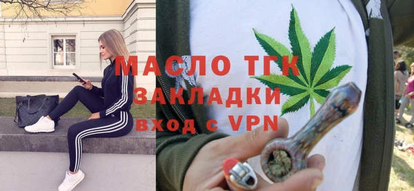 кокаин перу Приозерск