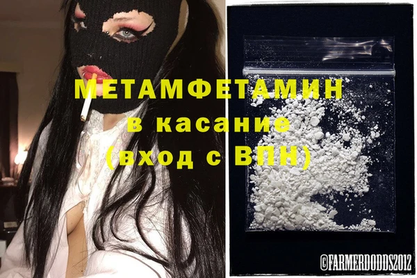 кокаин перу Приозерск