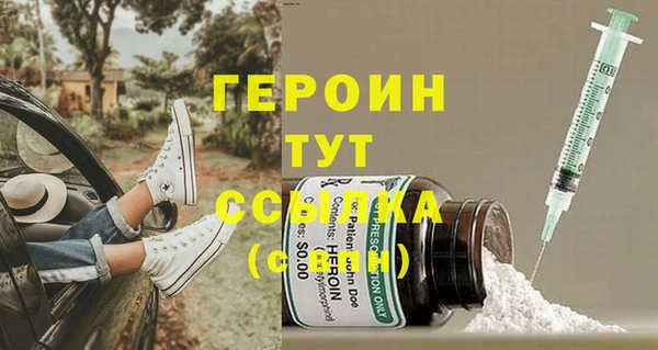 jwh Пролетарск