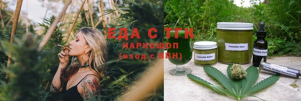 jwh Пролетарск