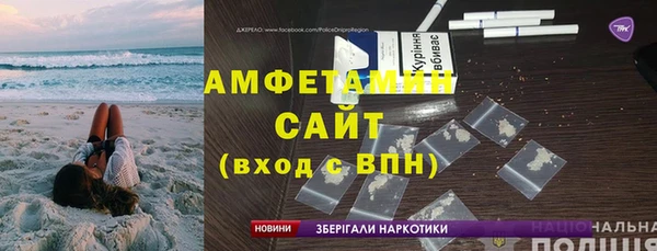 дживик Гатчина