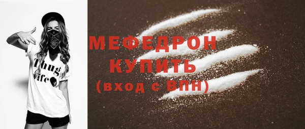 jwh Пролетарск