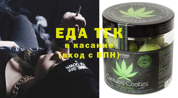 jwh Пролетарск