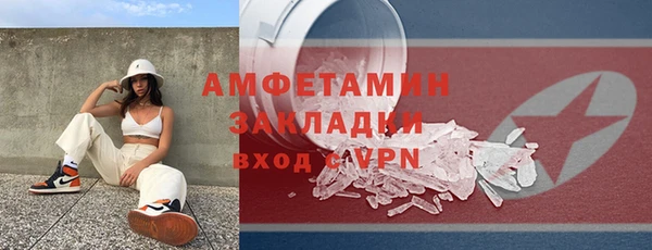 кокаин перу Приозерск