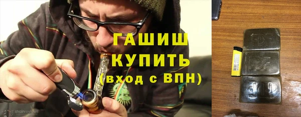 jwh Пролетарск