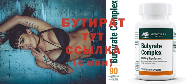 jwh Пролетарск